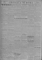 giornale/TO00185815/1925/n.158, 4 ed/004